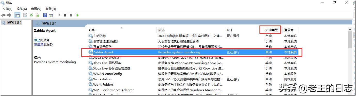 d4193a3d8f8e6fe4890be3579b354160.png
