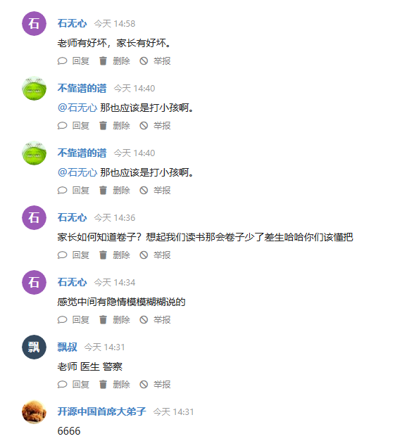 2ebac55e571588e1783b7454133b261b484.jpg