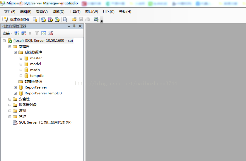 MYSQLServer2008R2详细的图文安装教程_2008r2x64产品密钥-CSDN博客