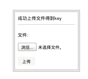 906866-20180627114948802-1648880466.png