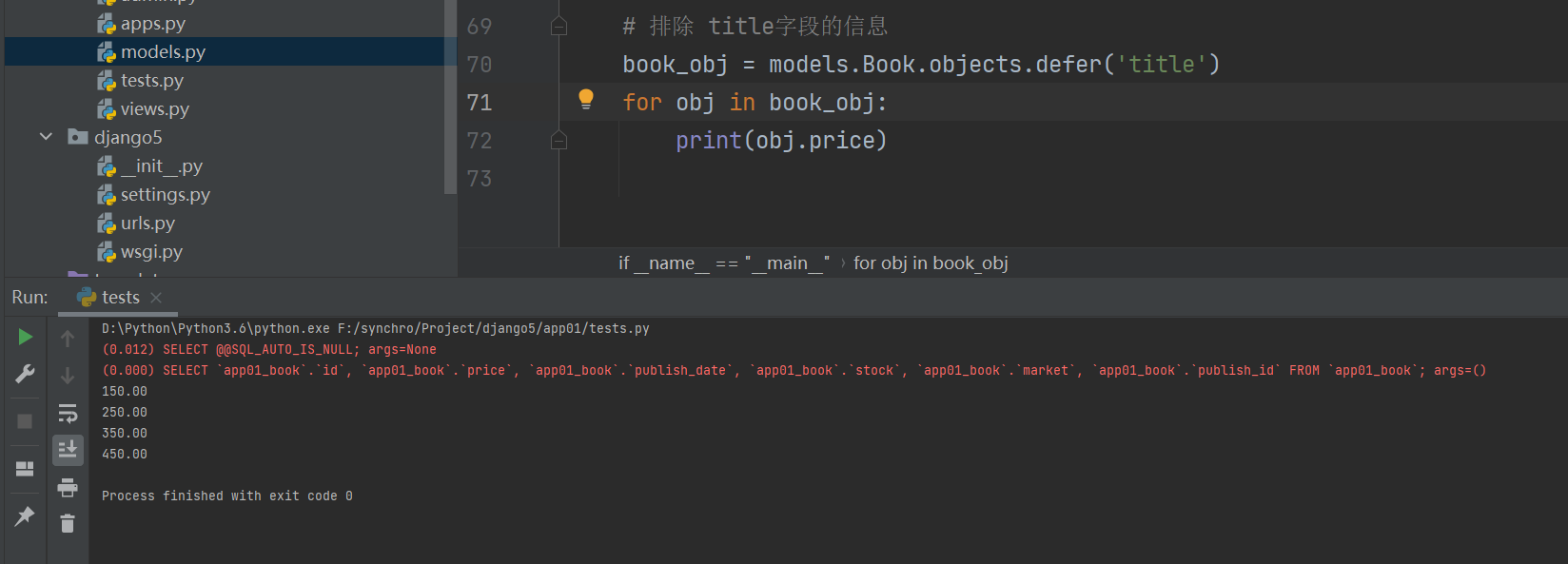 image-20220310015029326 https://i-blog.csdnimg.cn/blog_migrate/35a577b9fe9096728e454657659691c2.png