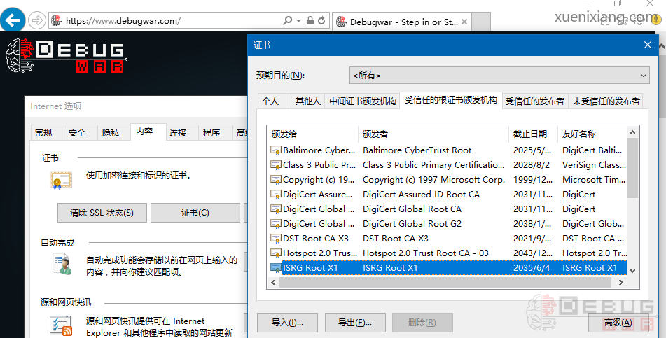 一文读懂对称加密、非对称加密、哈希值、签名、证书、ht...
