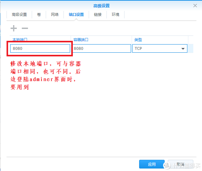 bba66ab01be85b52c06fac32f180b7cc.png