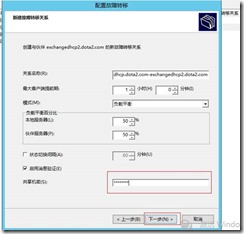 clip_image074