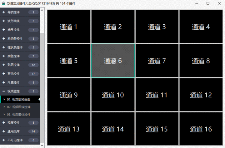 dec474b59b2828a1894cd2523c4c8cad.gif
