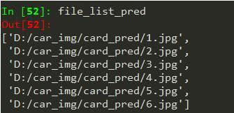 我用Python自制精密的车牌识别器！老板给了我两万？亏了吗