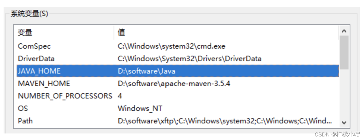 请添加图片描述