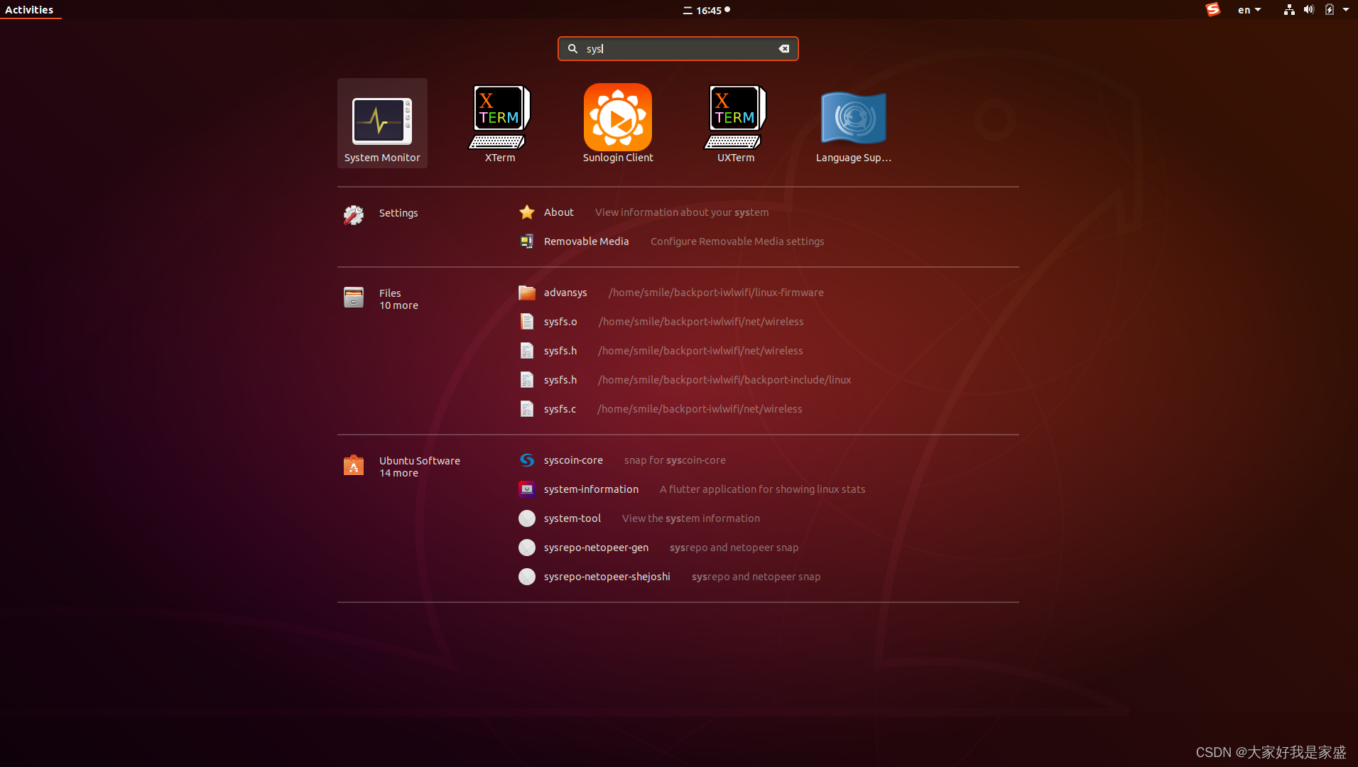 ubuntu下的任务管理器