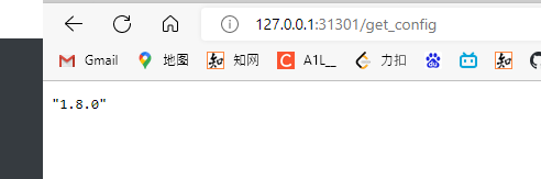 image-20220923113618024