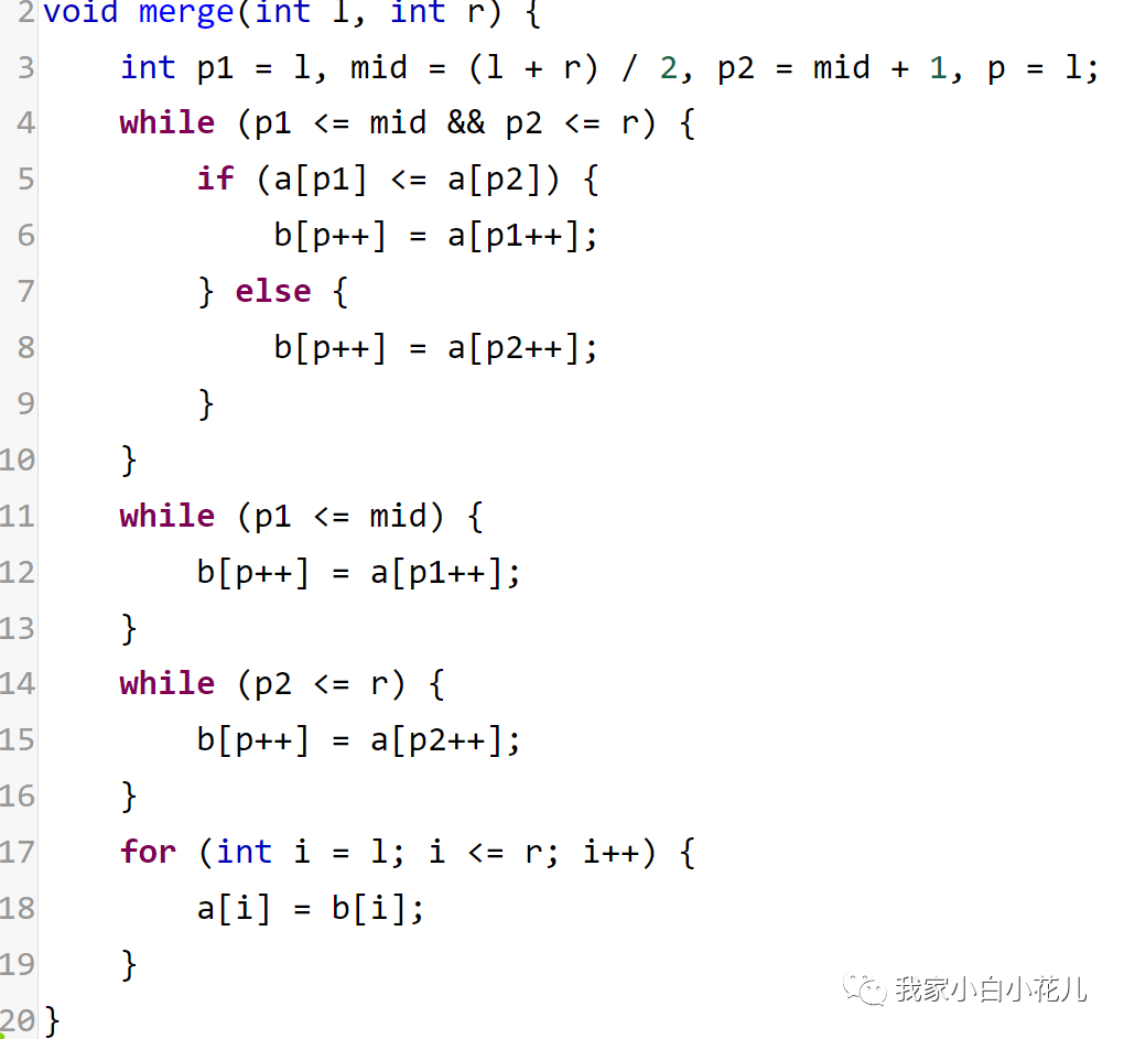 C++排序算法（二十四）[第三篇]{提高}-CSDN博客