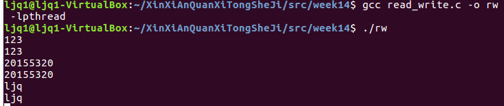 1071521-20171219230926928-1062190673.png