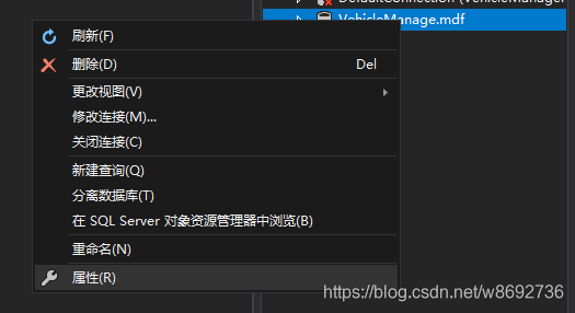 选择数据库属性
