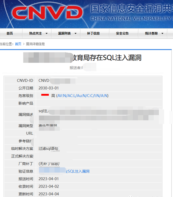 ad1a1b7183182146