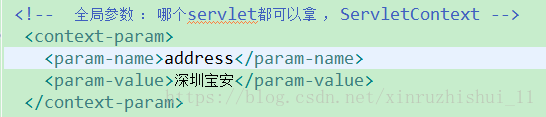 这里写图片描述