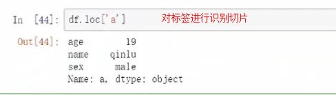 793818-20181117152601636-9067027.png
