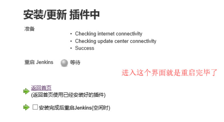 image_1cn42q0oqmak17jq137uupa1la3fb.png-60.8kB