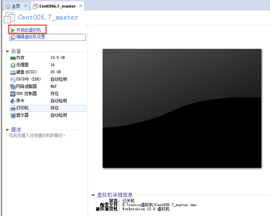 640?wx_fmt=png