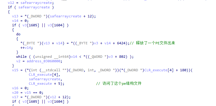 image-20240522153617856