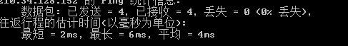1109858-20170521105244900-318792386.png