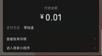 在这里插入图片描述 https://i-blog.csdnimg.cn/blog_migrate/35ce5c3ec4a360ee069a70a63ec60a9a.png