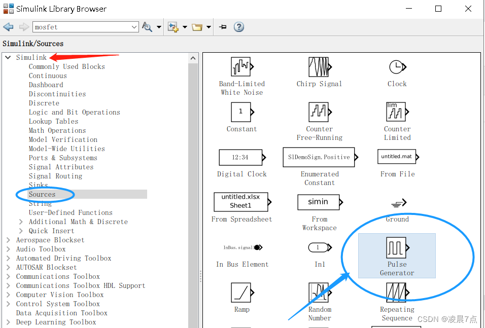 脉冲触发发生器