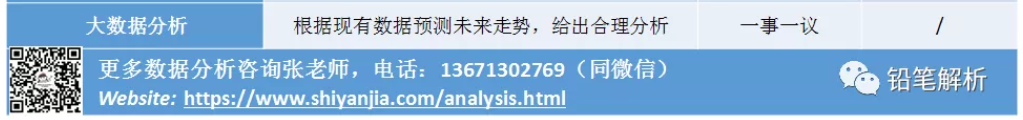 a161568b51f0c8849a51c3f54a0f3313.png