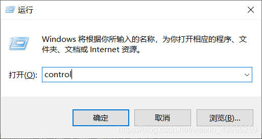 control