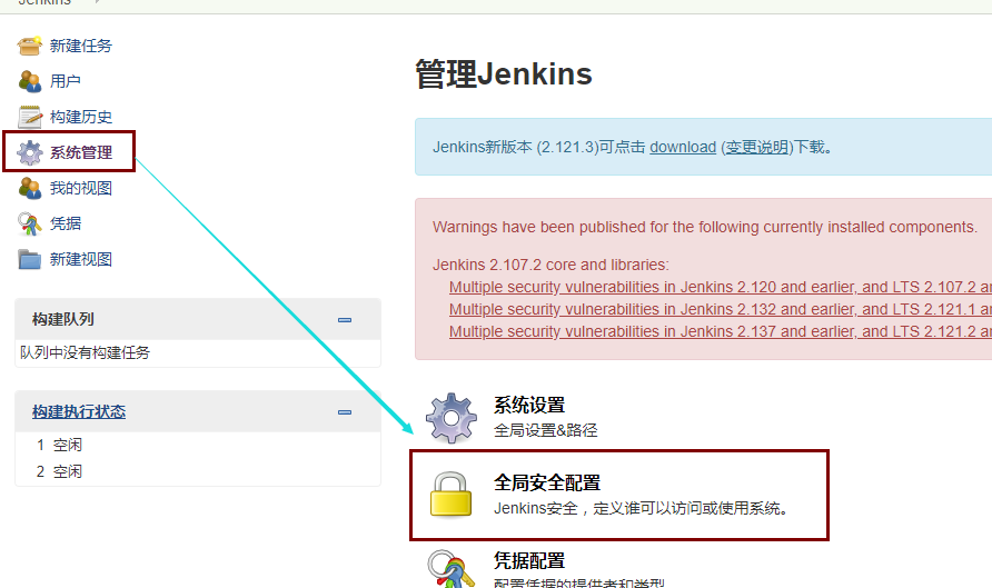 image_1cn1fl4o5cgc1t3v764drs1hpidj.png-77.3kB