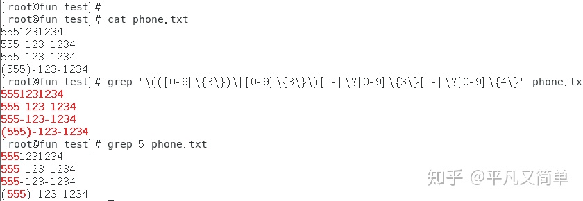 82333d123be154cbef9b822a9d98674d.png