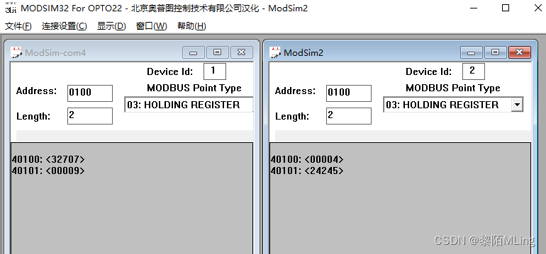Modbus协议基于modscan 的设备数据收发过程模拟插图26 2