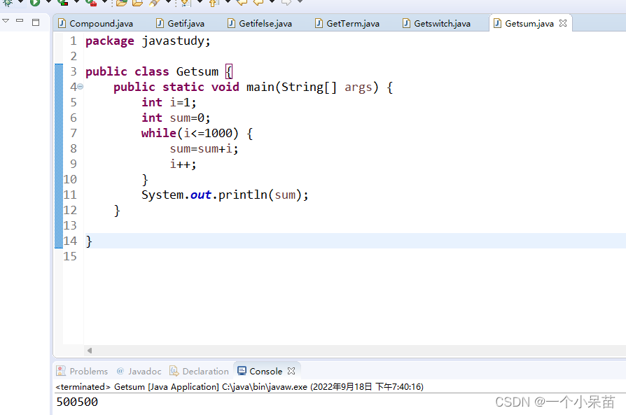 Java循环语句详解-CSDN博客