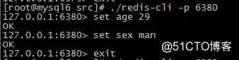 redis迁移工具redis-migrate-tool测试