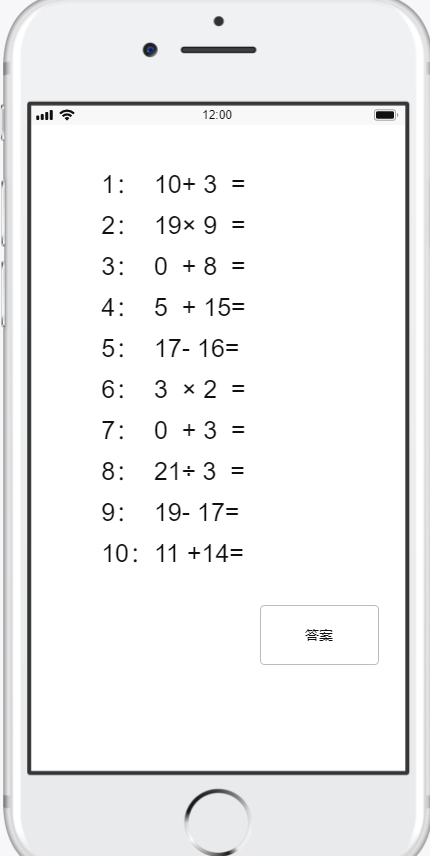 1359721-20180415223444271-1230025276.png