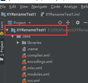 改完后项目名称会对应改变