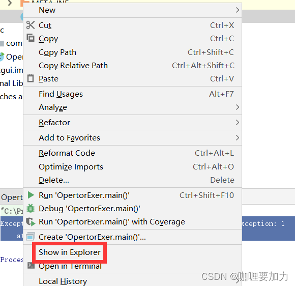 Exception in thread “main“ java.lang.ArrayIndexOutOfBoundsException 1