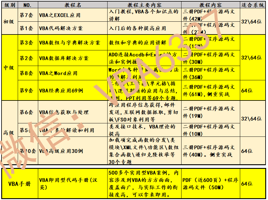 ce8bd8be6db75cf7b4781a129f86aa82.jpeg