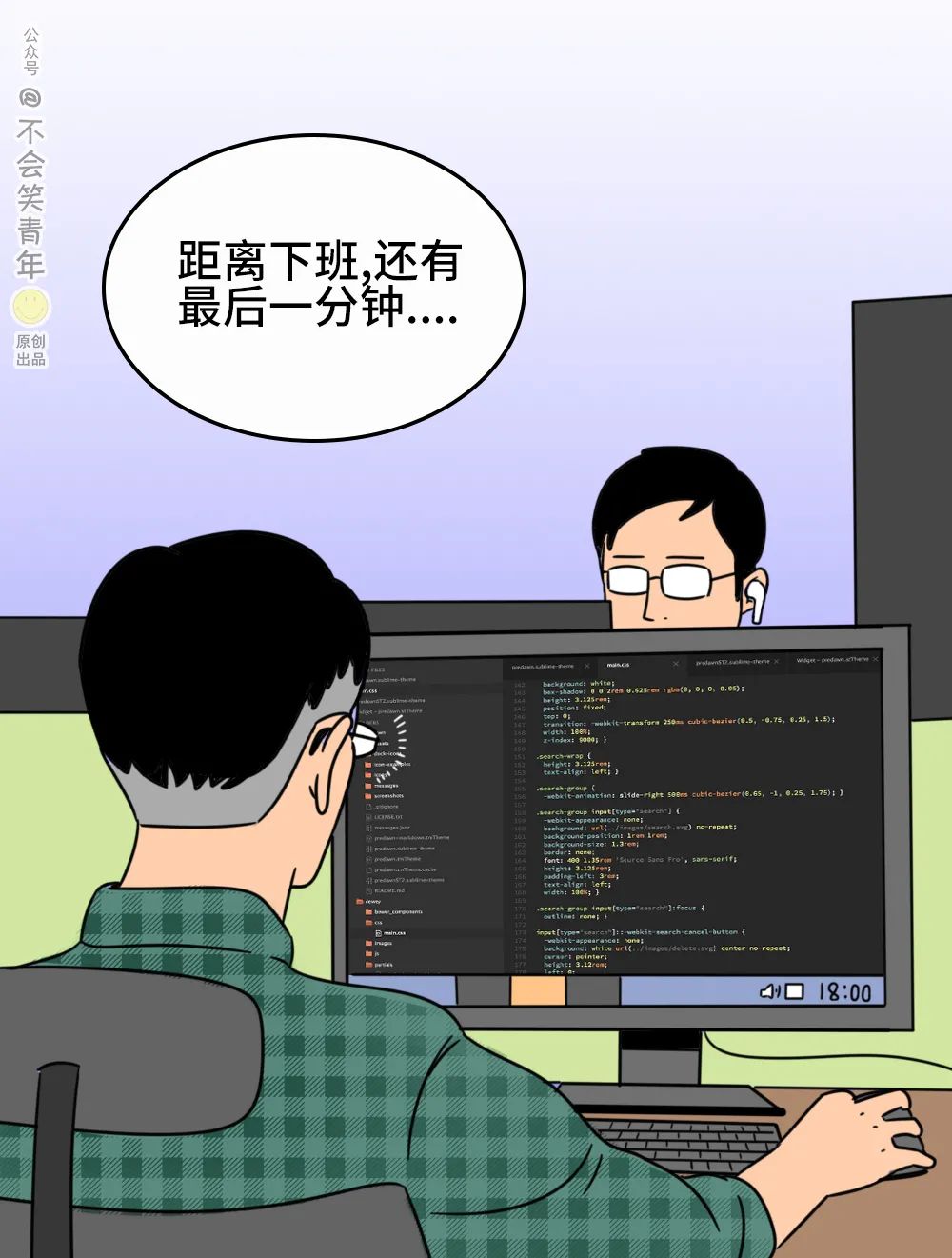 e39d01c1903f45644770045e3cbd8c35.png