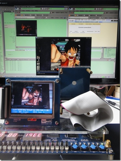 de2_nios_uip_snapshot