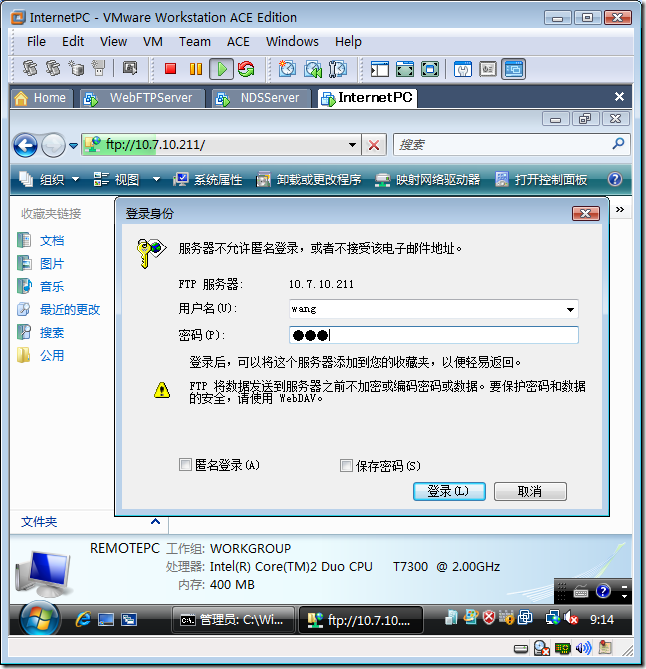 clip_image016[3]