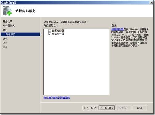 clip_p_w_picpath010