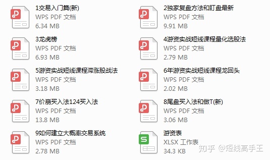 51576ec7c70976207c4e77b814daecd4.png
