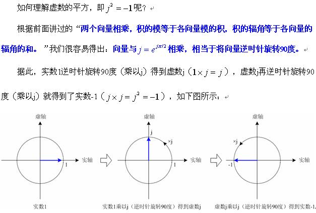 20100503_6c87049bdbc623e41029xcQC10VsjUN7.jpg