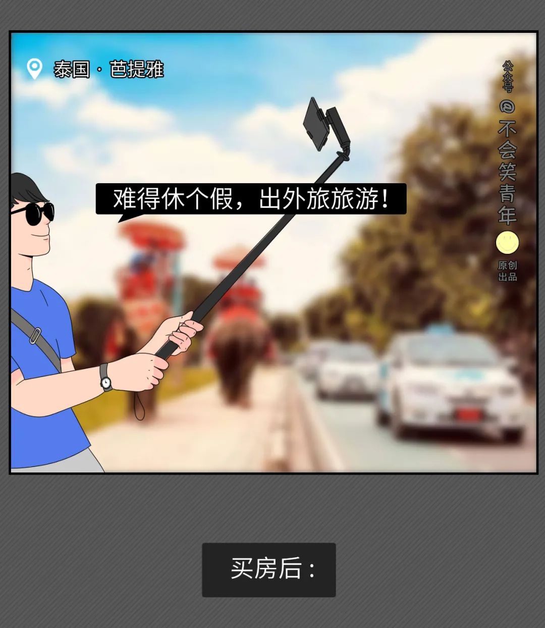 da909e389caa9f844944f66ca412c55a.png