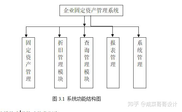 4ce2c5f8bca1840e10cda22aa82dce86.png