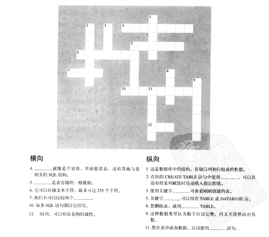 514596e5486892b734d0597f095e3717.png