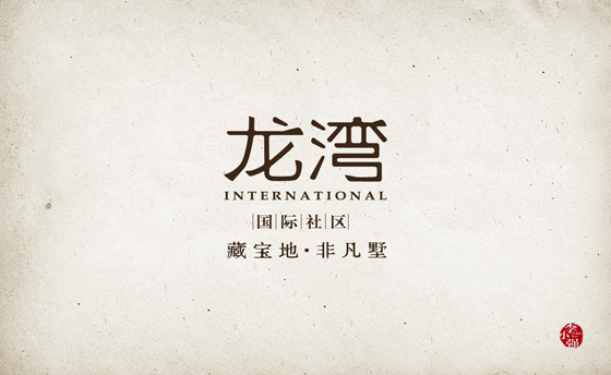 2010061010225440.jpg