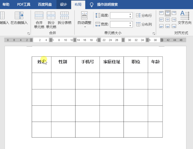 1e165c263d73a0eac31db906e11372d1.gif