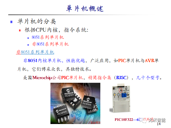 76d4c3bca15a1701cdb6ee4e087342ad.png
