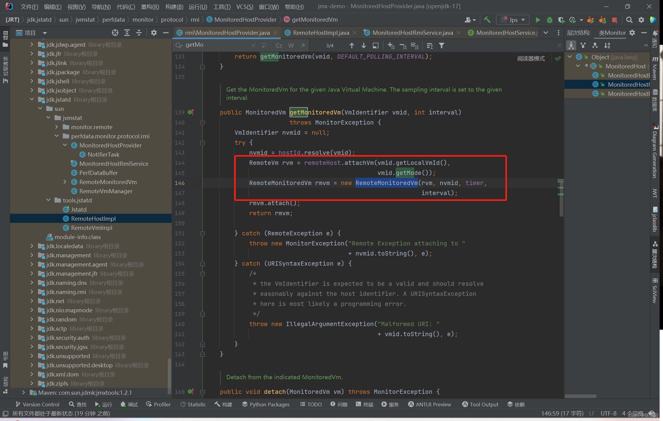 jdk.internal.jvmstat 简介-CSDN博客