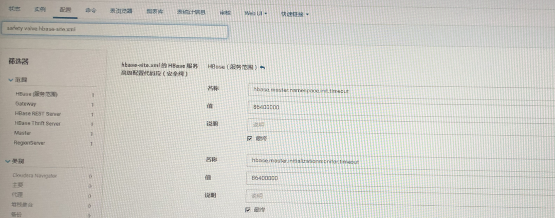 dce2a2d1345cf67eb5053434dbb0d98e.png